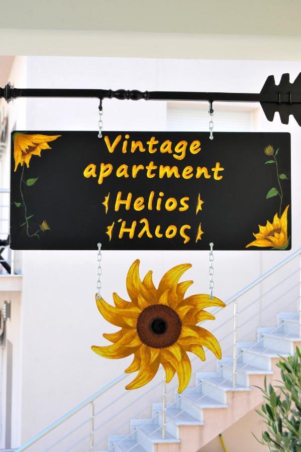Vintage Apartment Helios Калампака Экстерьер фото